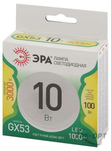 Основное изображение товара