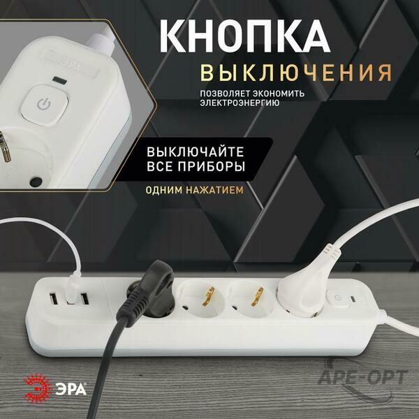 Основное изображение товара