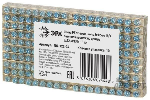 Основное изображение товара