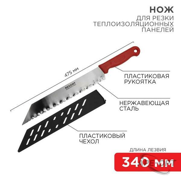 Основное изображение товара