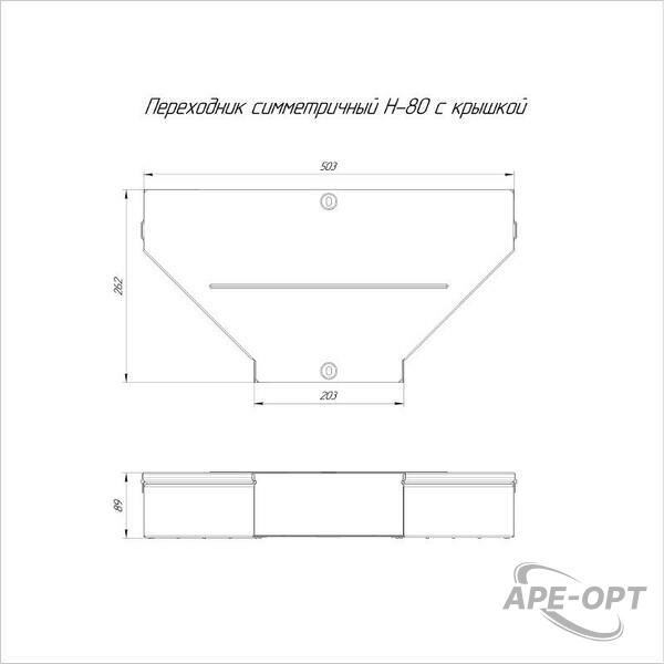 Основное изображение товара