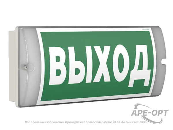 Основное изображение товара