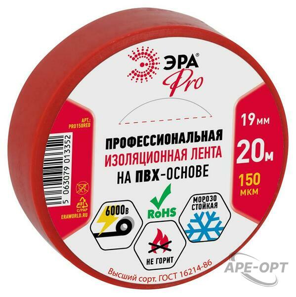 Основное изображение товара