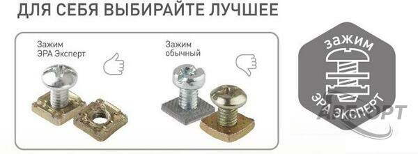 Основное изображение товара
