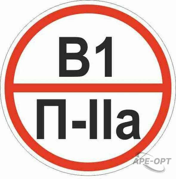 Основное изображение товара