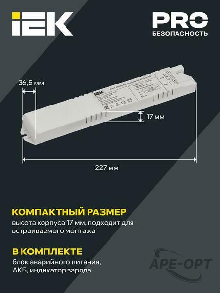 Основное изображение товара