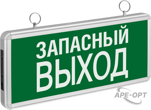 Основное изображение товара