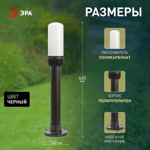 Основное изображение товара