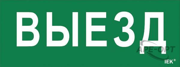 Основное изображение товара