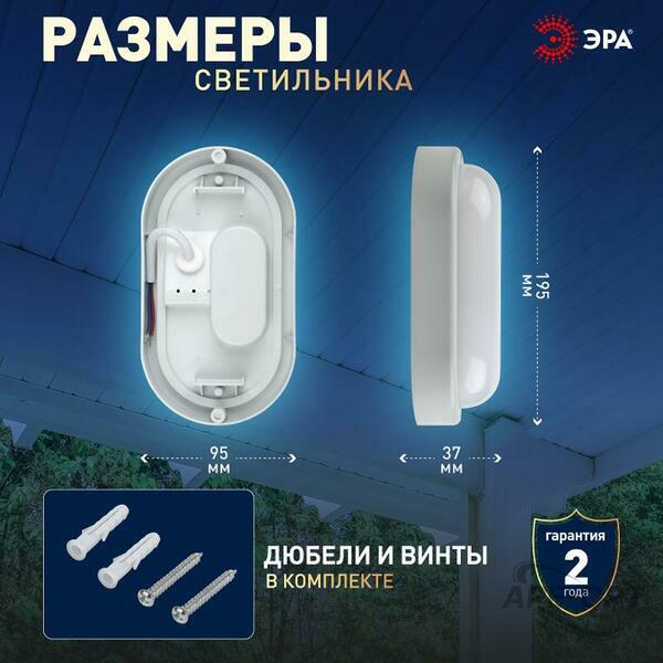 Основное изображение товара