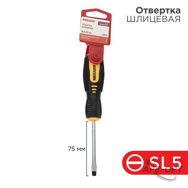 Основное изображение товара