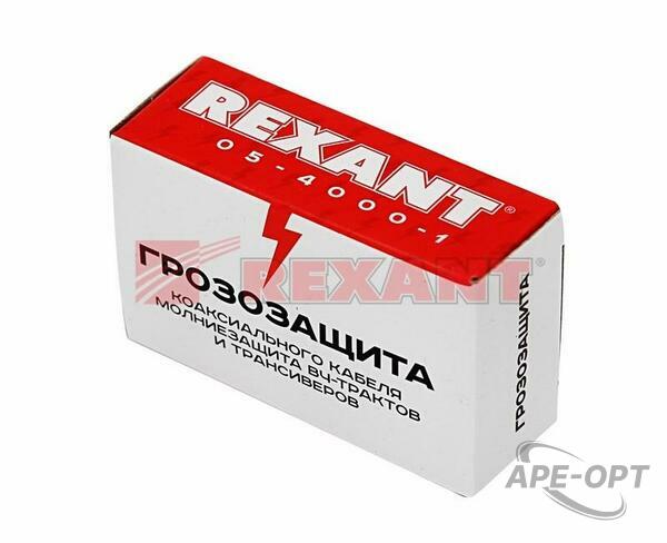 Основное изображение товара