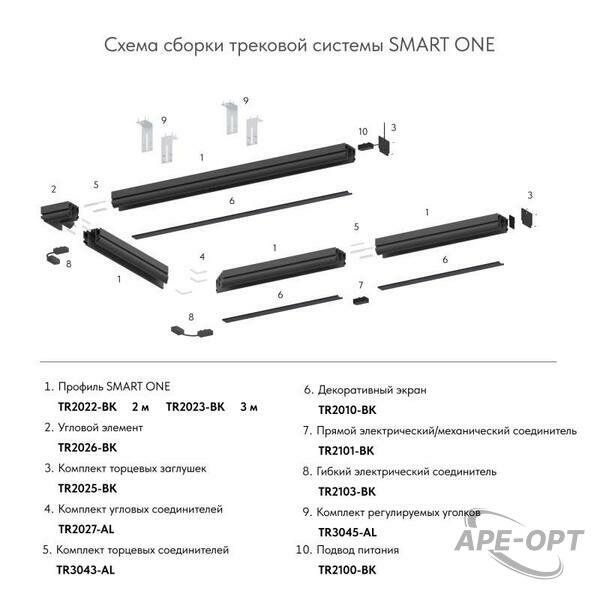 Основное изображение товара
