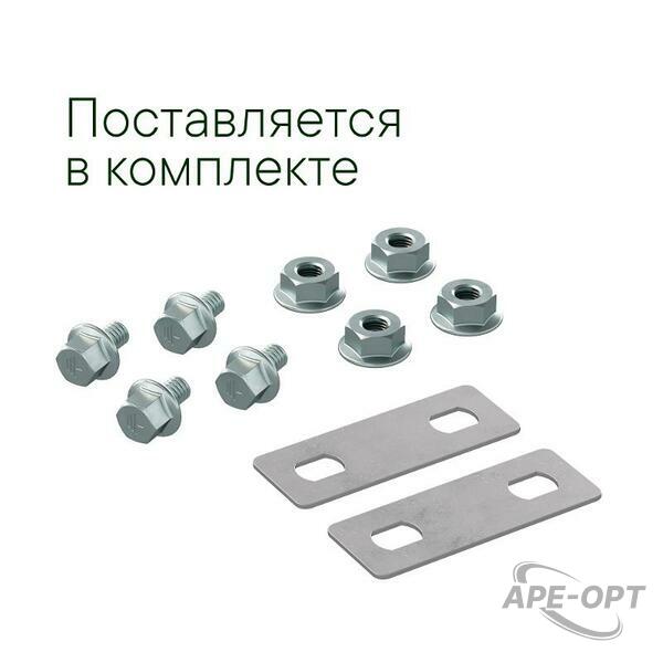 Основное изображение товара