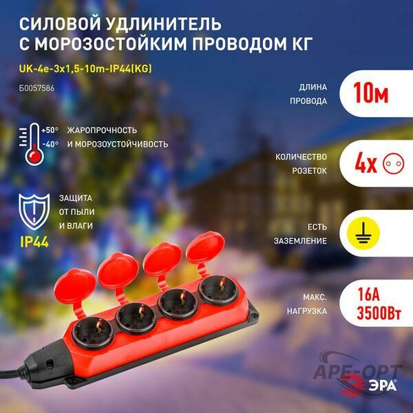 Основное изображение товара