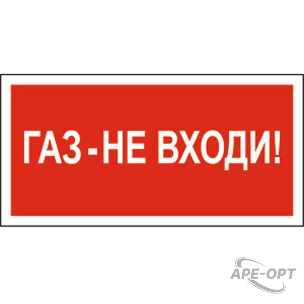 Основное изображение товара