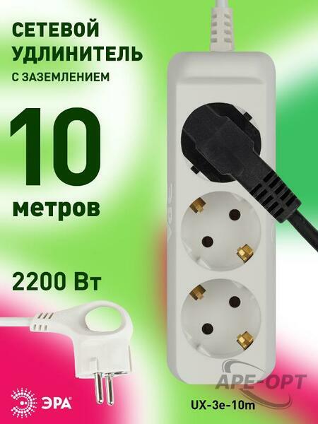 Основное изображение товара
