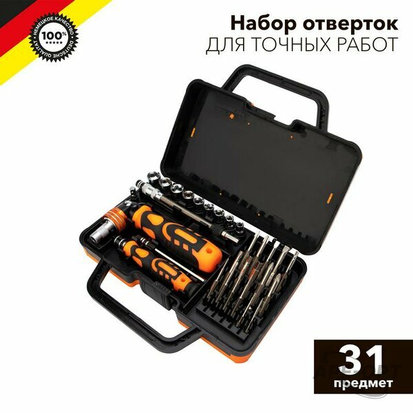 Основное изображение товара