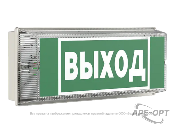 Основное изображение товара