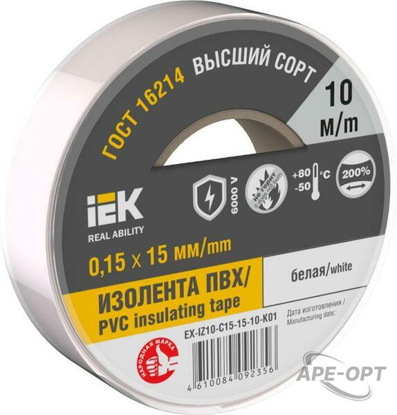 Основное изображение товара