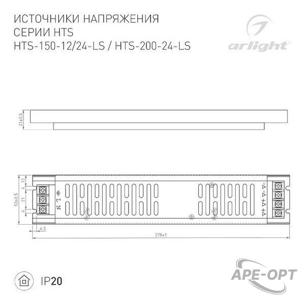 Основное изображение товара