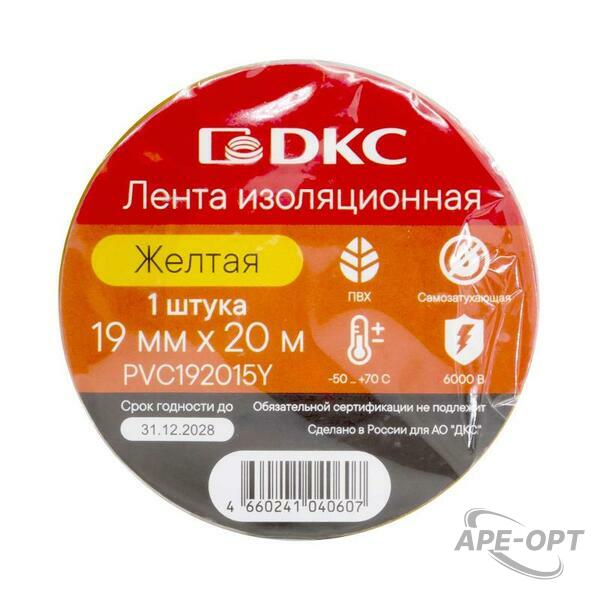 Основное изображение товара
