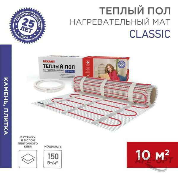 Основное изображение товара