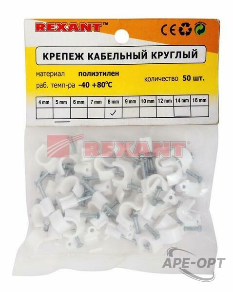 Основное изображение товара