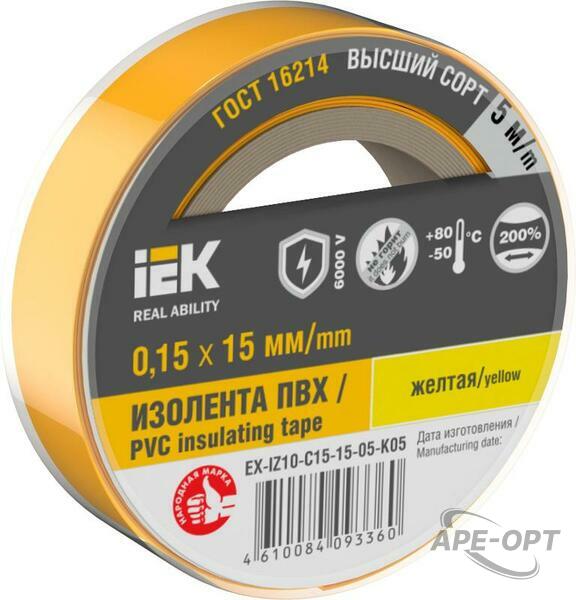Основное изображение товара