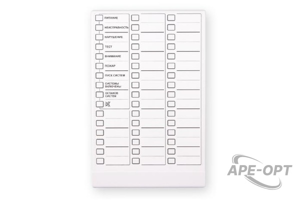 Основное изображение товара