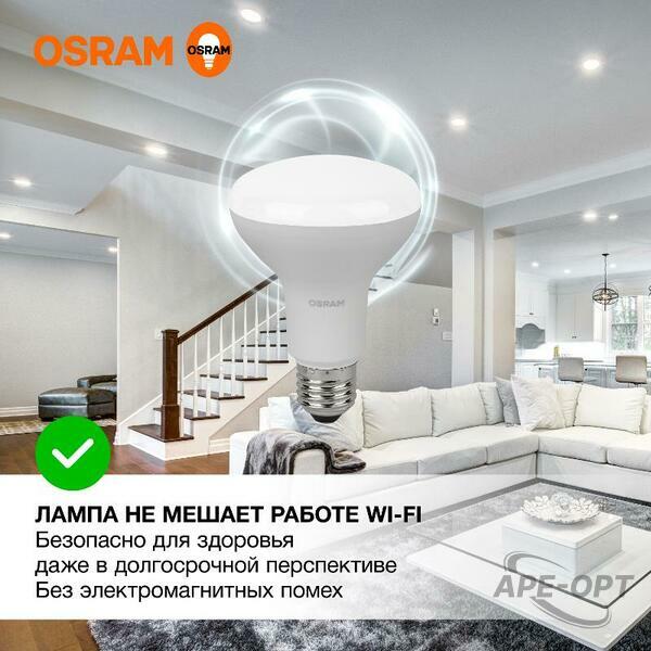 Основное изображение товара