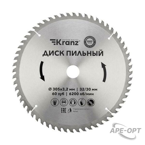 Основное изображение товара