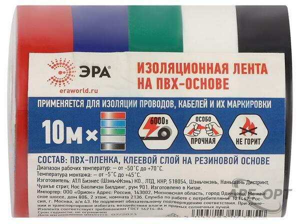 Основное изображение товара