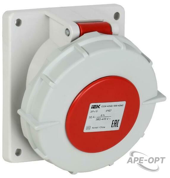 Основное изображение товара