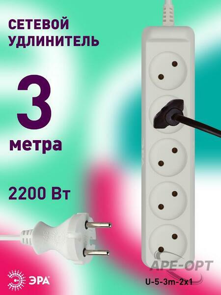 Основное изображение товара