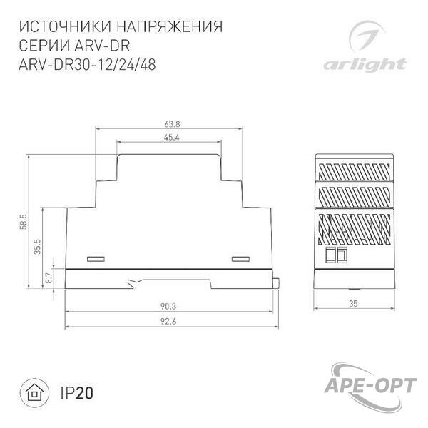 Основное изображение товара