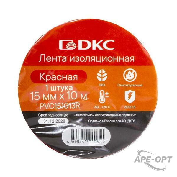Основное изображение товара
