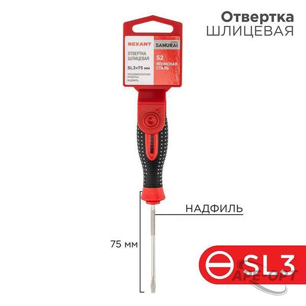 Основное изображение товара
