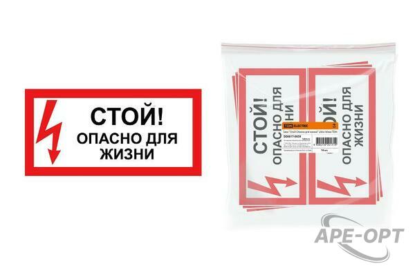 Основное изображение товара