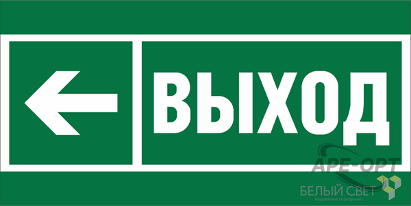 Основное изображение товара