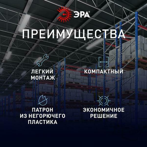 Основное изображение товара