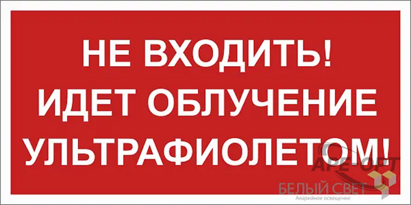 Основное изображение товара