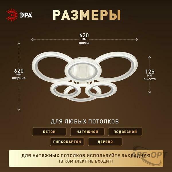 Основное изображение товара