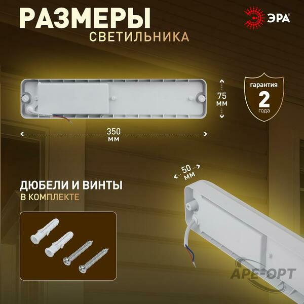 Основное изображение товара