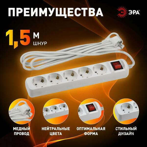 Основное изображение товара
