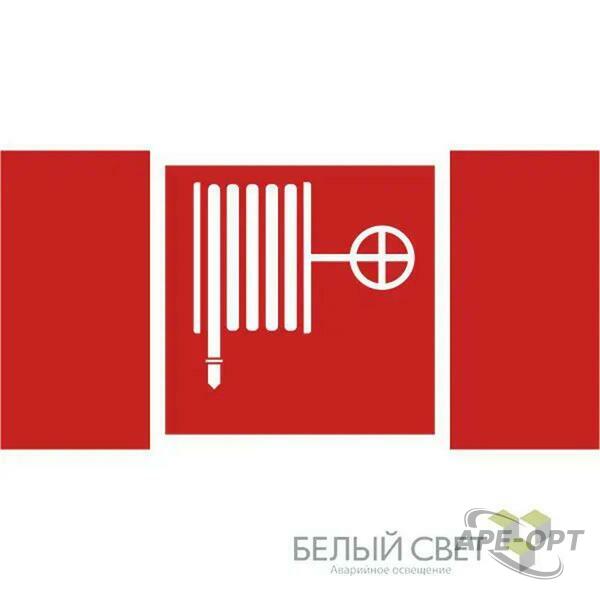 Основное изображение товара