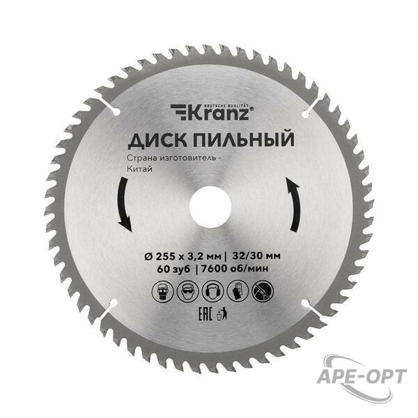 Основное изображение товара