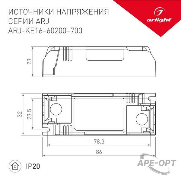 Основное изображение товара