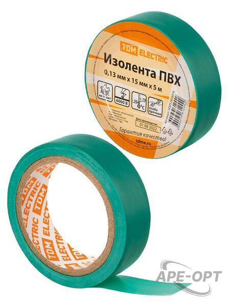 Основное изображение товара