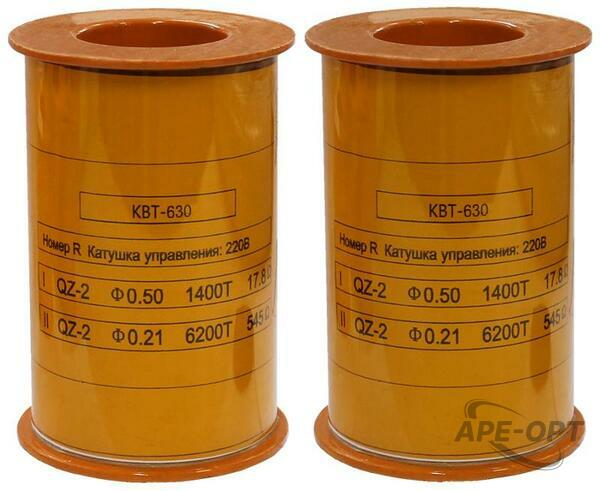 Основное изображение товара